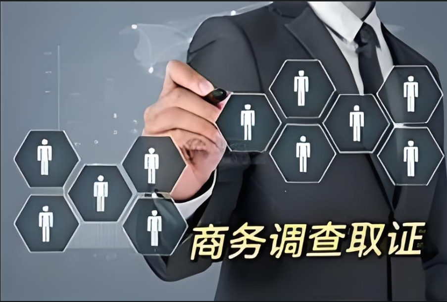 石家庄市私人调查：婚后娘家出钱买的房子属于个人财产吗