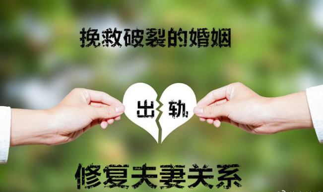 石家庄市私家侦探公司：有哪些方法可以提升婚姻中的幸福感？