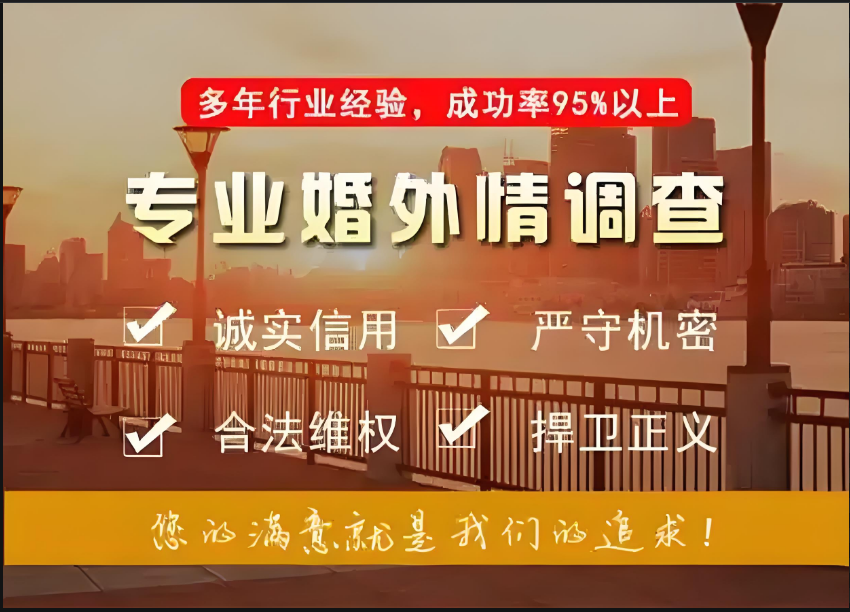 石家庄婚外情调查取证：原配看懂，醍醐灌顶 大多数中年男性的背叛，本质是一场“权力消费”