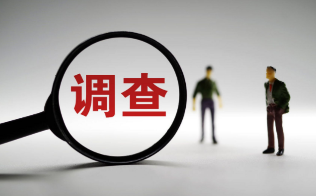 石家庄侦探：女人在同居期间出轨能否给予赔偿
