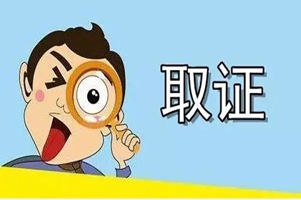 石家庄市私人调查：非婚生子女的家庭财产要怎样分