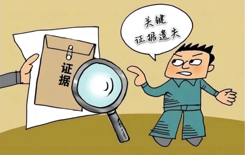 石家庄侦探社：共同财产举证要什么证据