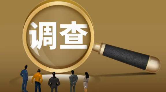 石家庄出轨调查取证：已婚女人一旦感情越界，这四个人你永远亏欠不起