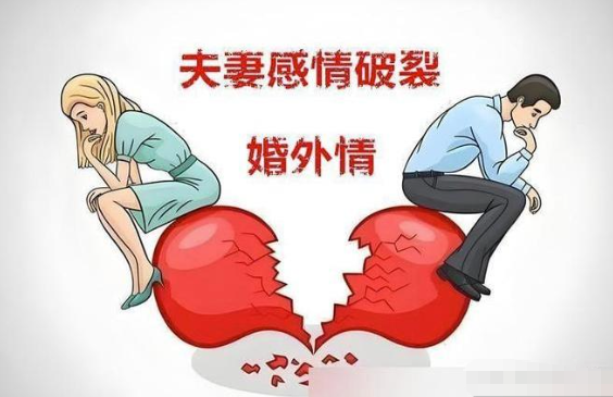 石家庄婚外情调查取证：遭遇婚外情后如何抉择？聪明女人都懂得3个婚姻决策关键