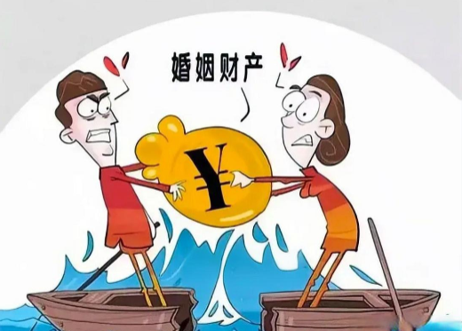 石家庄市私人调查：对于妻子婚前财产要怎么去进行分配