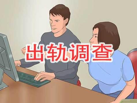 石家庄出轨调查取证：老婆出轨就冲动离婚？这3个隐藏代价，90%的男人都没算