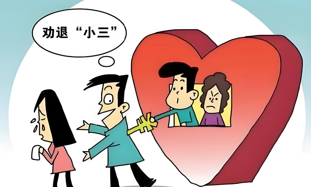 石家庄第三者调查：小三主动挑衅原配？解读第三者找上门的3种真实心理！