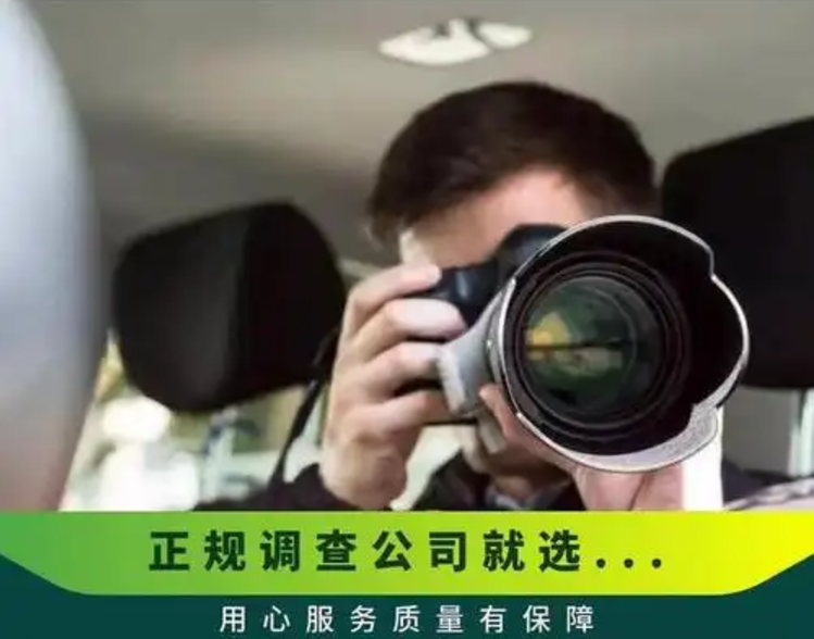 石家庄市调查取证：对方出轨致离婚，夫妻财产该怎么分