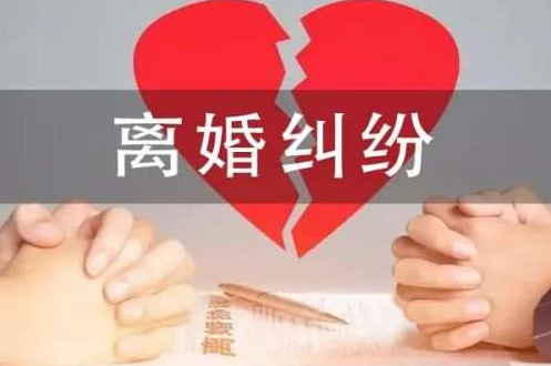石家庄婚姻调查：女人容易出轨的年龄你知道吗