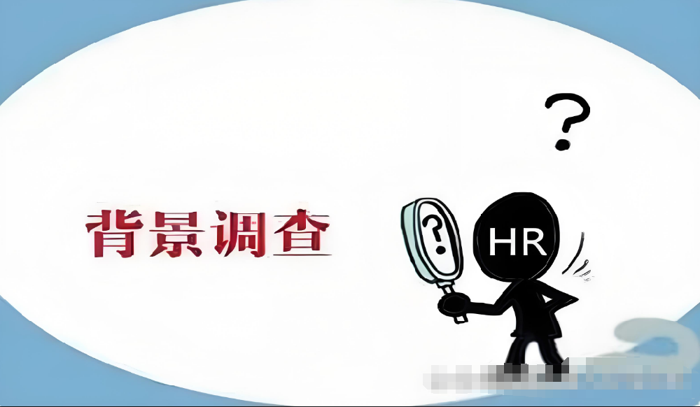 石家庄出轨调查：被告上诉如何调解离婚